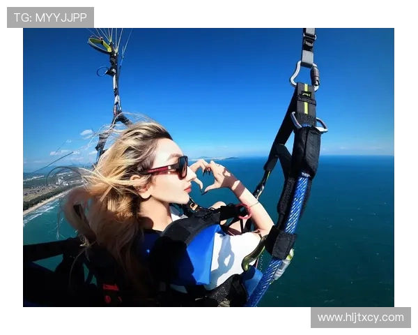 张娜分享极限运动背后的故事与挑战，回顾她的成长与成就之路