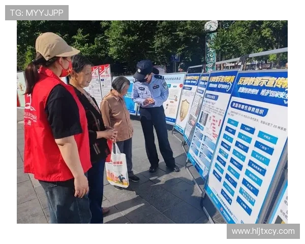 杭州网球队防反战术解析与实战应用探讨